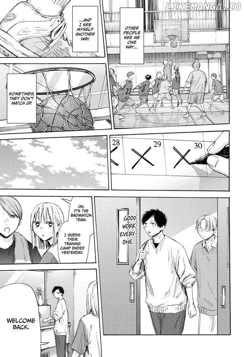 Blue Box, Chapter 177 image 09